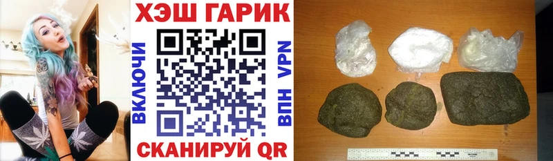 ГАШ индика сатива  блэк спрут ссылки  мориарти как зайти  Электрогорск 
