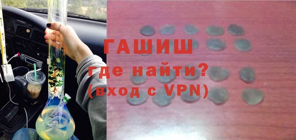 эйфоретик Надым