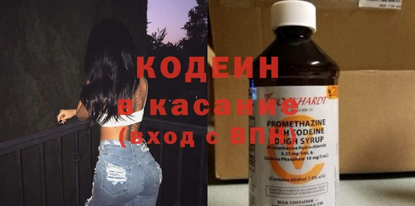 гашишное масло Наволоки