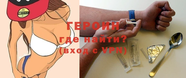 эйфоретик Надым