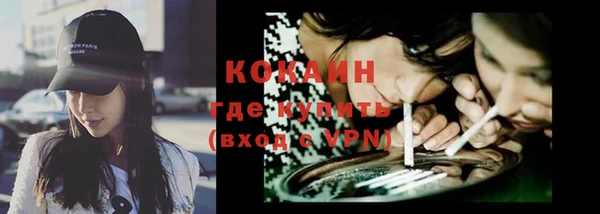мяу мяу мука Алексеевка