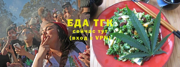 мяу мяу мука Алексеевка