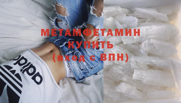 метадон Алексин