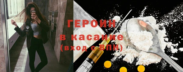 гашишное масло Наволоки