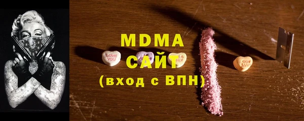 метадон Алексин