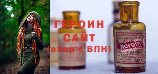 гашишное масло Наволоки
