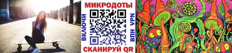 Галлюциногенные грибы Magic Shrooms  где можно купить наркотик  Электрогорск 